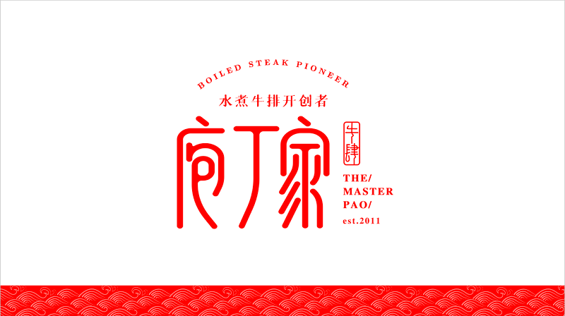 1400907e604a73ebb1120b4c828eb37 1400907e604a73ebb1120b4c828eb37